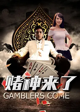 给我快给我我要高潮小说