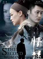 给我快给我我要高潮小说